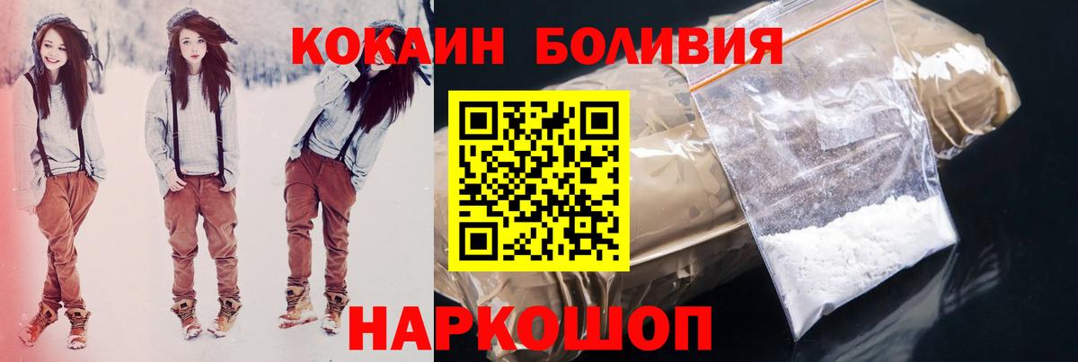 Гашиш Зеленогорск