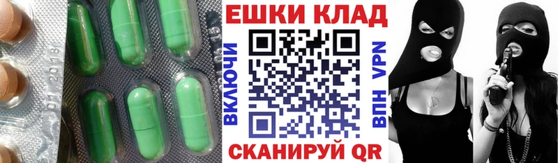 ЭКСТАЗИ Cube  shop телеграм  Зеленогорск  даркнет сайт  mega маркетплейс 