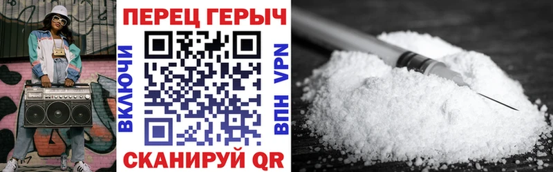 купить закладку  Зеленогорск  Героин хмурый 