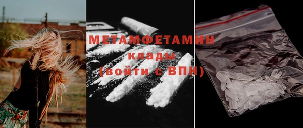 прущая мука Нея