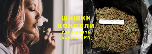 амф Нефтекумск