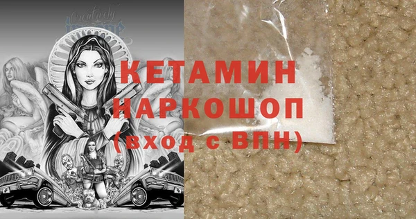 амф Новозыбков