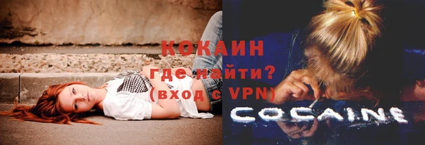 альфа пвп Нефтегорск