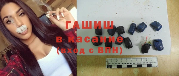 амф Нефтекумск