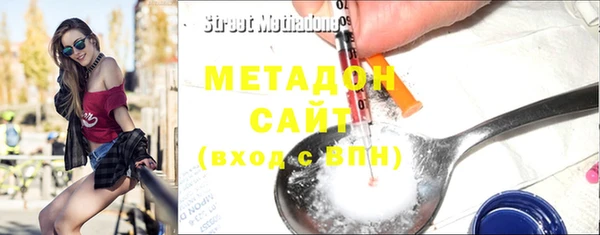 прущая мука Нея