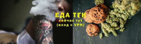 Альфа ПВП Новодвинск