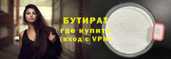 меф VHQ Вуктыл