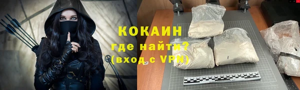 альфа пвп Нефтегорск