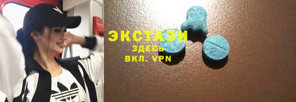 прущая мука Нея