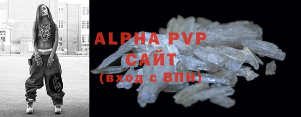 прущая мука Нея