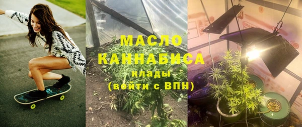 прущая мука Нея
