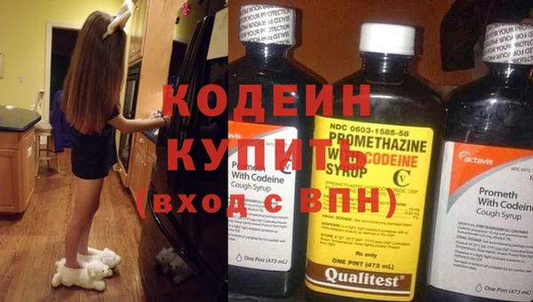 альфа пвп Нефтегорск