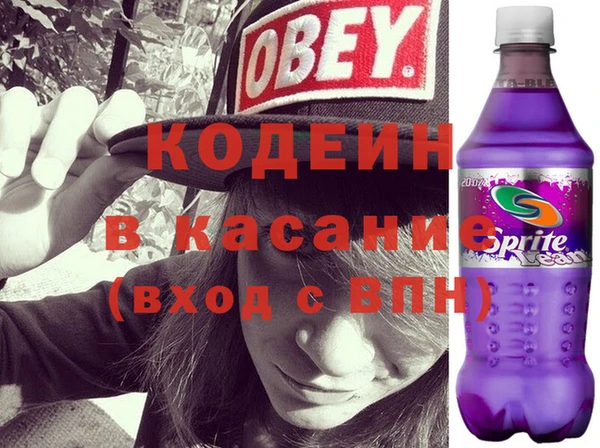 альфа пвп Нефтегорск