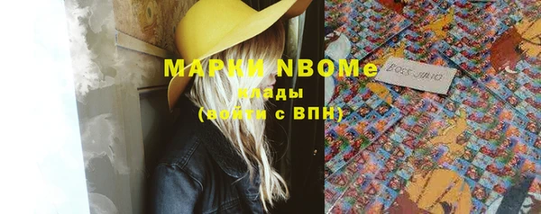 прущая мука Нея