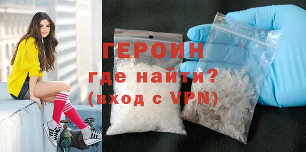 альфа пвп Нефтегорск