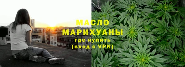 амф Нефтекумск
