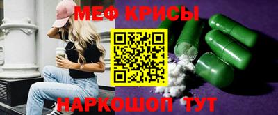 дмт Балашиха