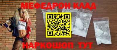 гидропоника Берёзовский