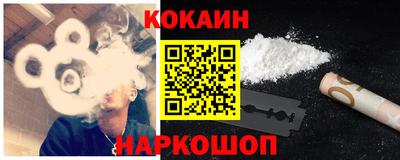ГАЛЛЮЦИНОГЕННЫЕ ГРИБЫ Балахна