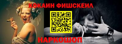 дмт Балашиха