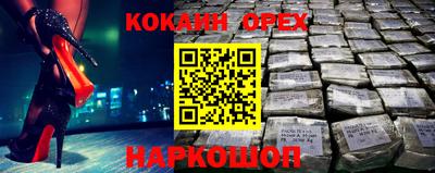 ГАЛЛЮЦИНОГЕННЫЕ ГРИБЫ Балахна