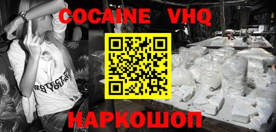 гидропоника Берёзовский