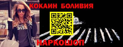 дмт Балашиха