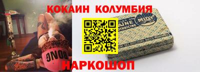 МДПВ Беслан