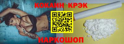 MDMA Premium VHQ Балаково