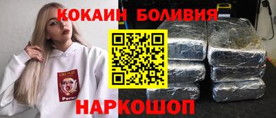 дмт Балашиха