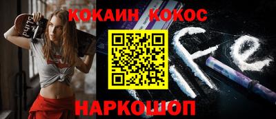 MDMA Premium VHQ Балаково