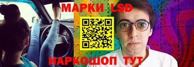 MDMA Premium VHQ Балаково