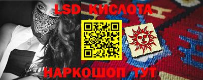 дмт Балашиха