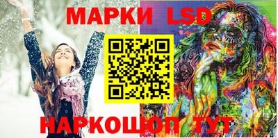 МДПВ Беслан