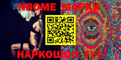 гидропоника Берёзовский