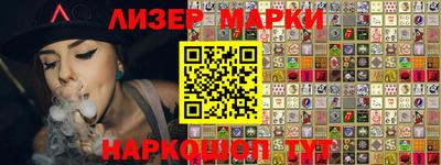 MDMA Premium VHQ Балаково