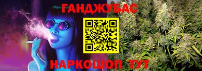 гидропоника Берёзовский