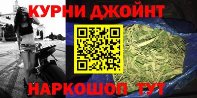 дмт Балашиха