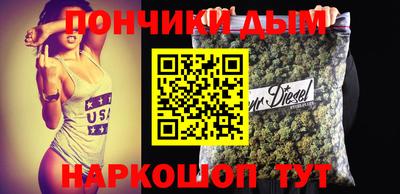 MDMA Premium VHQ Балаково