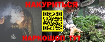 ГАЛЛЮЦИНОГЕННЫЕ ГРИБЫ Балахна