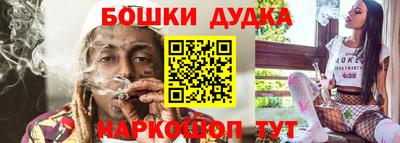 ГАЛЛЮЦИНОГЕННЫЕ ГРИБЫ Балахна