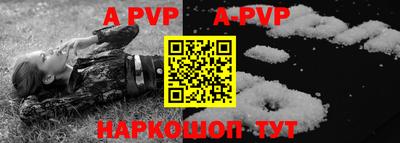 MDMA Premium VHQ Балаково