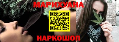 гидропоника Берёзовский