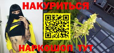 МДПВ Беслан