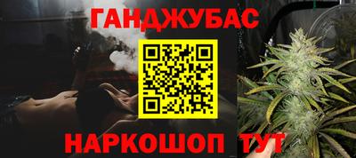 ГАЛЛЮЦИНОГЕННЫЕ ГРИБЫ Балахна