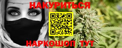 MDMA Premium VHQ Балаково