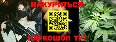 ГАЛЛЮЦИНОГЕННЫЕ ГРИБЫ Балахна