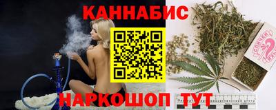 дмт Балашиха