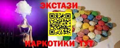 MDMA Premium VHQ Балаково