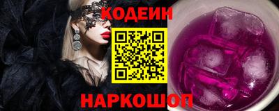 дмт Балашиха